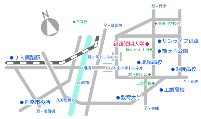 釧路短期大学マップ